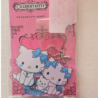 チャーミーキティ(キャラクターグッズ)のフリマアイテム一覧 チャーミーキティ(キャラクターグッズ)のフリマアイテム一覧