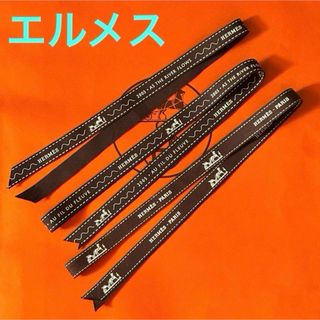 HERMES - エルメス☆紙袋ショッパー25枚セット☆未使用☆の通販 HERMES - エルメス☆紙袋ショッパー25枚セット☆未使用☆の通販