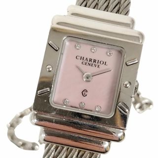 CHARRIOL(腕時計)のフリマアイテム一覧 CHARRIOL(腕時計)のフリマアイテム一覧