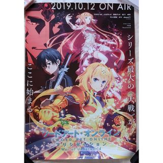 ピノキオピー ポスターの通販 by とうふ's shop|ラクマ ピノキオピー ポスターの通販 by とうふ's shop|ラクマ