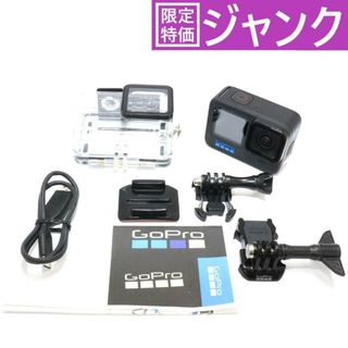 GOPRO ジャンクのフリマアイテム一覧 GOPRO ジャンクのフリマアイテム一覧