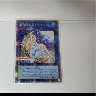 遊戯王 - 遊戯王 紋章獣アンフィスバエナ3枚セットの通販 by 遊戯王 - 遊戯王 紋章獣アンフィスバエナ3枚セットの通販 by