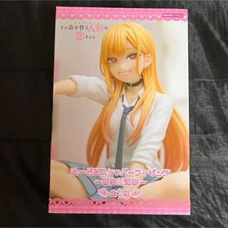 AmiAmi - あみあみ限定 鉄機巧 SGメガトロン トランスフォーマー AmiAmi - あみあみ限定 鉄機巧 SGメガトロン トランスフォーマー