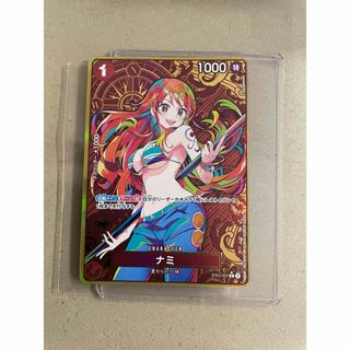 ONE PIECE - 3.⭐️限定非売品【しらほし 4枚 】ワンピース ONE PIECE - 3.⭐️限定非売品【しらほし 4枚 】ワンピース