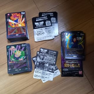 ドラゴンボール - ドラゴンボール フュージョンワールド 孫悟飯 ドラゴンボール - ドラゴンボール フュージョンワールド 孫悟飯