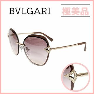 BVLGARI - BVLGARI ブルガリ 8814 5258 サングラス メタル BVLGARI - BVLGARI ブルガリ 8814 5258 サングラス メタル