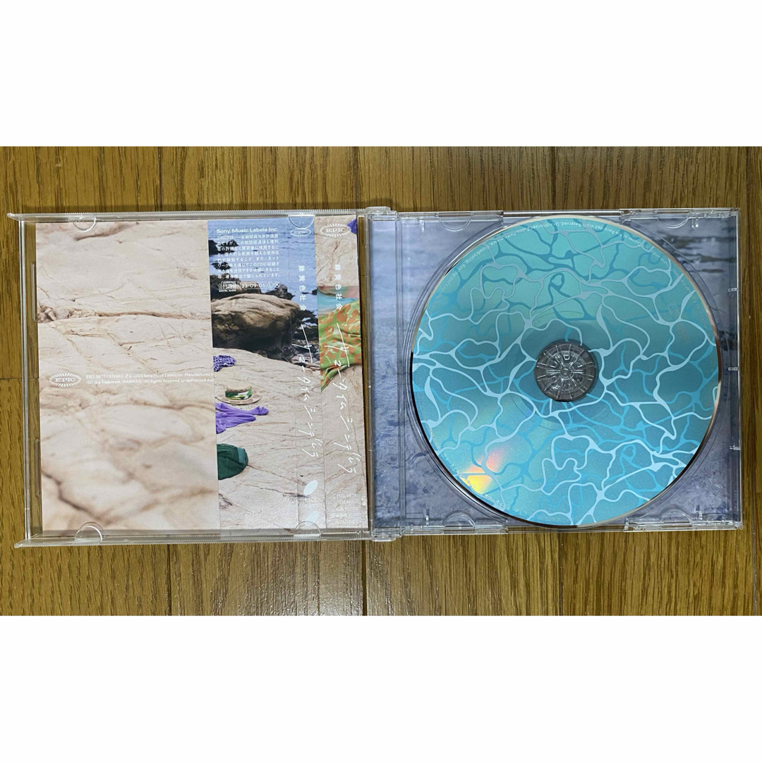 緑黄色社会　サマータイムシンデレラ　CD 結婚式　商用利用可 エンタメ/ホビーのCD(ポップス/ロック(邦楽))の商品写真