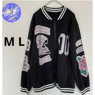 希少】NIKE ナイキ ティファニー コラボスタジャンの通販 by 希少】NIKE ナイキ ティファニー コラボスタジャンの通販 by