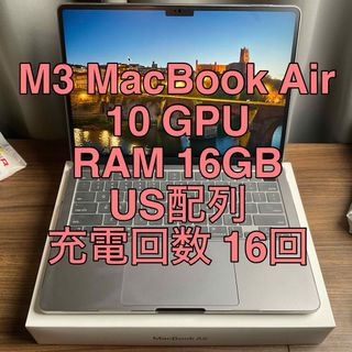 dynabook - 【超軽量834gダイナブックG83/FP】Office付 No.0689 dynabook - 【超軽量834gダイナブックG83/FP】Office付 No.0689