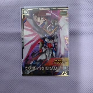 BANDAI - 【初版】SLAMDUNK Carddass Masters #NO.36桜木花道の BANDAI - 【初版】SLAMDUNK Carddass Masters #NO.36桜木花道の
