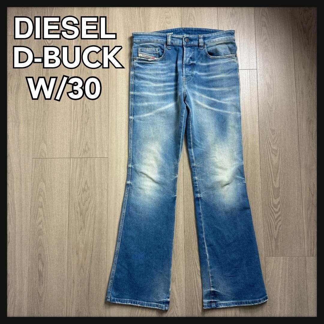 DIESEL - 【定価52000円☆正規品W30】ディーゼルd-buckブーツ DIESEL - 【定価52000円☆正規品W30】ディーゼルd-buckブーツ