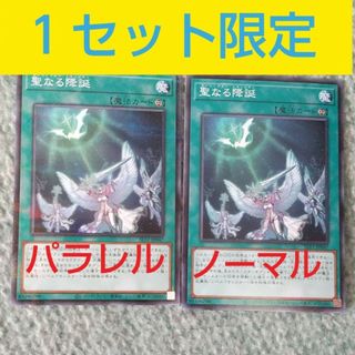 遊戯王 - 遊戯王 WCS2012 台湾 スリーブ 40枚セットの通販 by 遊戯王 - 遊戯王 WCS2012 台湾 スリーブ 40枚セットの通販 by