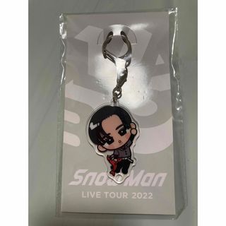 Snow Man - Snow Man 深澤辰哉 すのチルぶら下がらないシリーズ Snow Man - Snow Man 深澤辰哉 すのチルぶら下がらないシリーズ