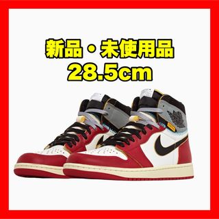 Jordan Brand(NIKE) - 25.5cm相当【新品】エア ジョーダン 1 Jordan Brand(NIKE) - 25.5cm相当【新品】エア ジョーダン 1