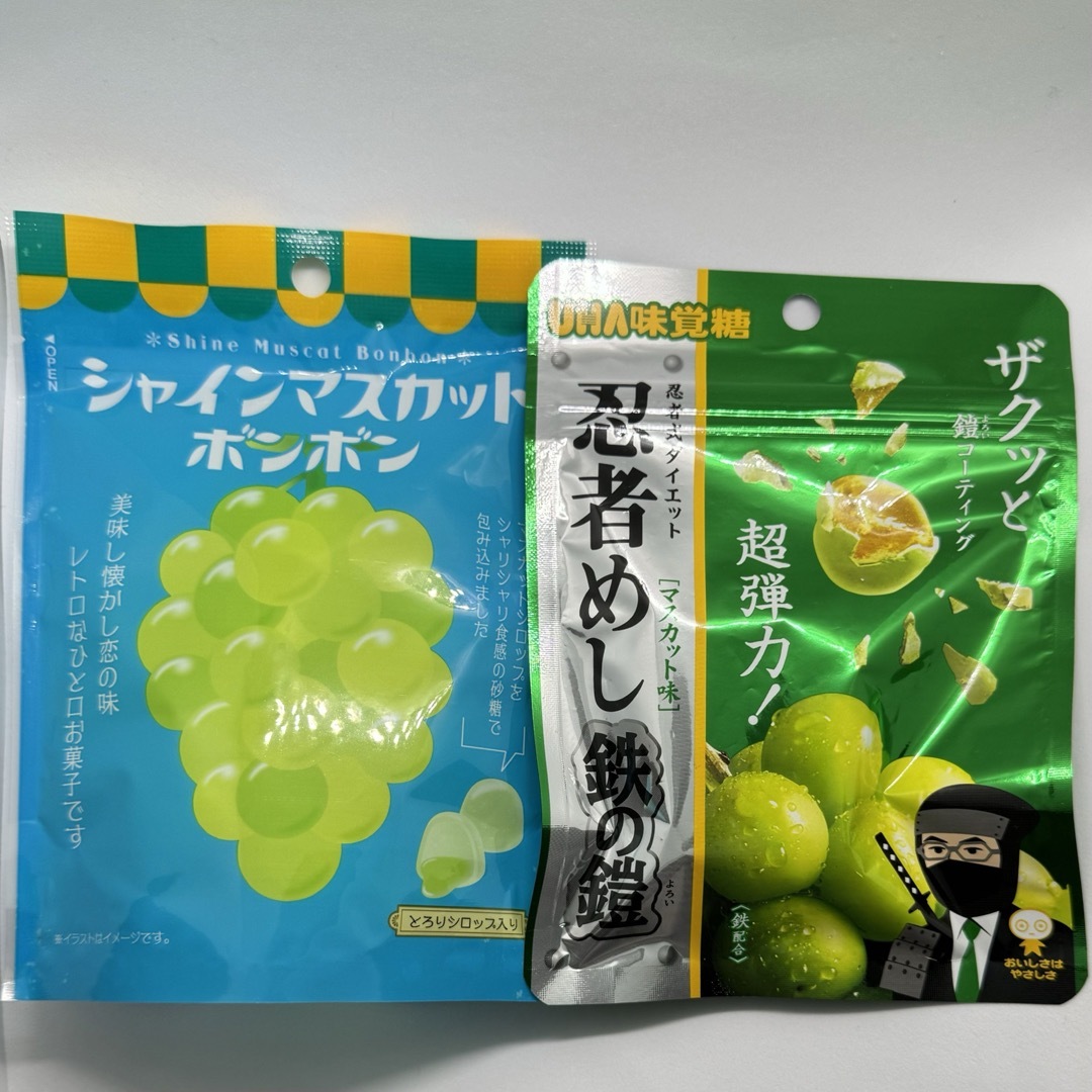 シャインマスカットボンボン 忍者めし鉄の鎧マスカット味 セット シャインマスカットボンボン 忍者めし鉄の鎧マスカット味 セット