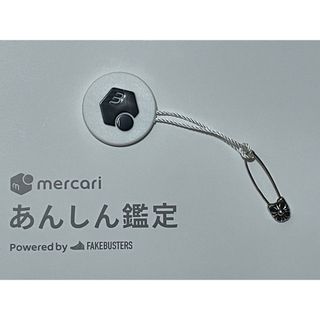 Chrome Hearts - 最終値下げ 登坂広臣着用 CHROME HEARTS Chrome Hearts - 最終値下げ 登坂広臣着用 CHROME HEARTS