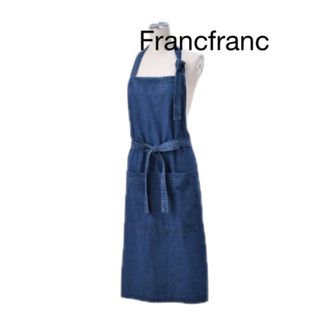 Francfranc - ラタン製 フランフラン ハンティングトロフィー Francfranc - ラタン製 フランフラン ハンティングトロフィー