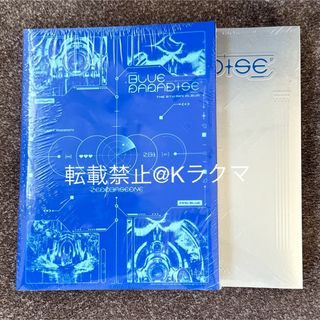 ZEROBASEONE - zb1 ゼベワン ハンビン mc トレカ サノクの通販 ZEROBASEONE - zb1 ゼベワン ハンビン mc トレカ サノクの通販