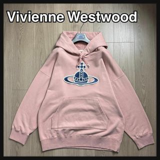 Vivienne Westwood(パーカー)のフリマアイテム一覧 Vivienne Westwood(パーカー)のフリマアイテム一覧