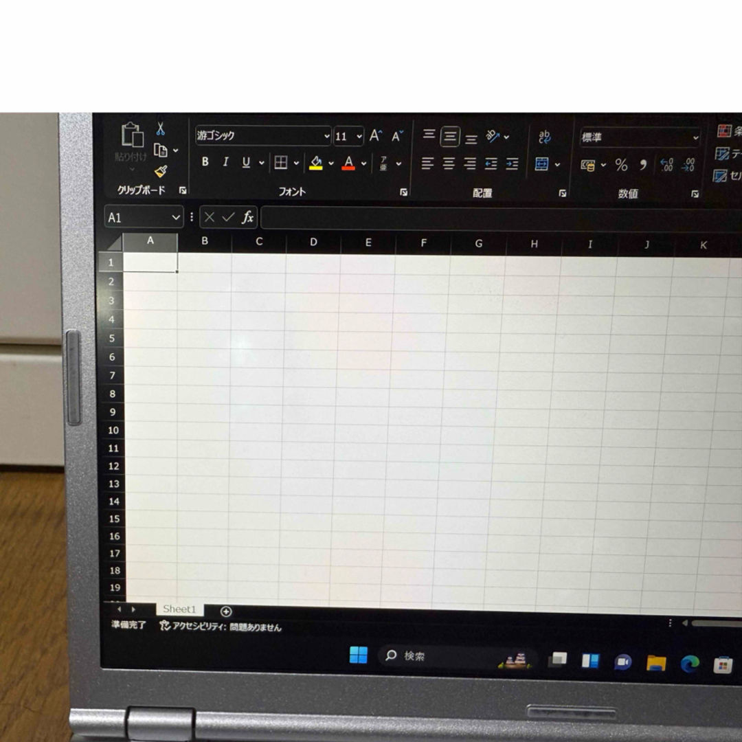 Panasonic - Let's note CF-SZ6 ノートパソコン 最終office2024 Panasonic - Let's note CF-SZ6 ノートパソコン 最終office2024