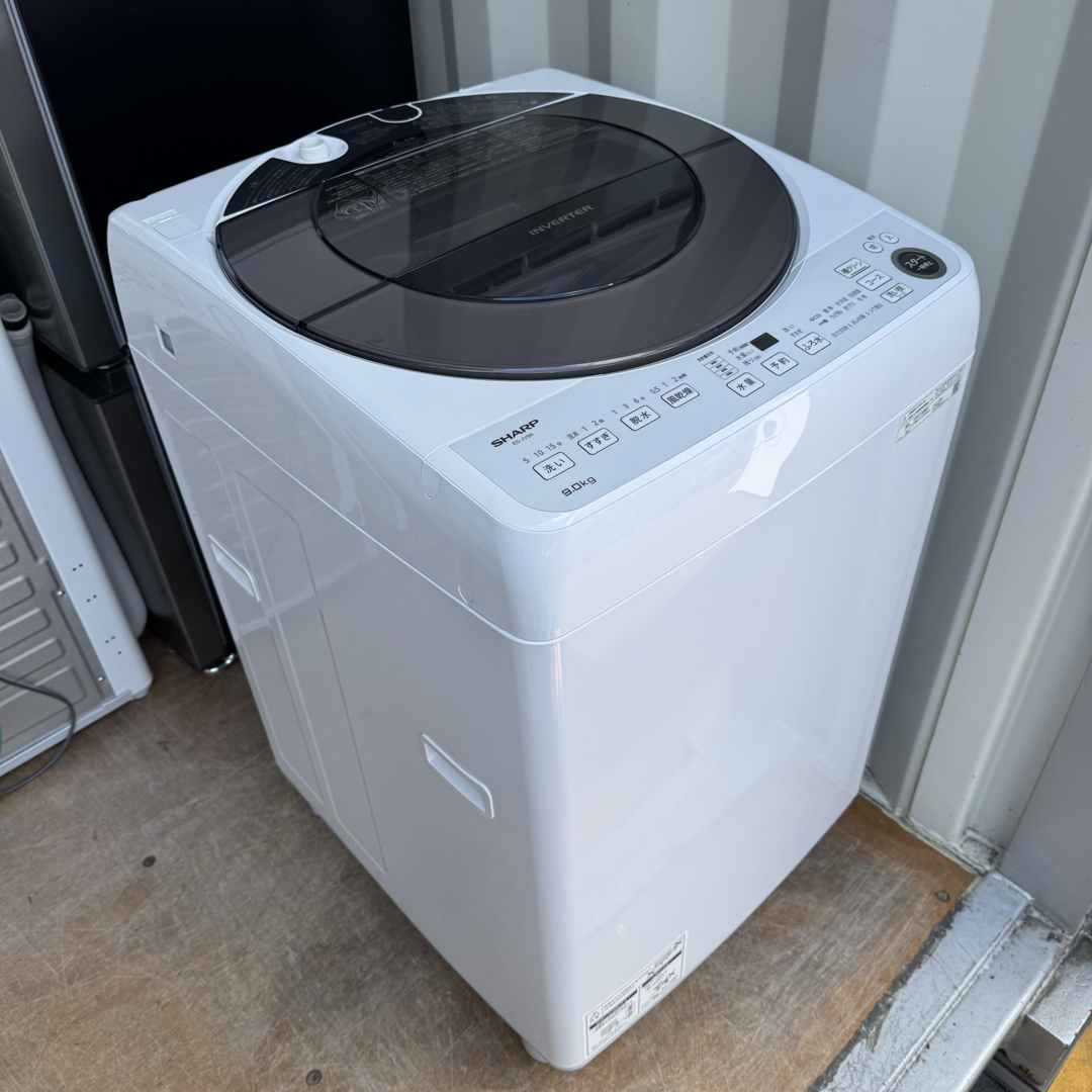 SHARP - C7406☆2024年製☆新品.未使用品☆シャープ洗濯機 9KG SHARP - C7406☆2024年製☆新品.未使用品☆シャープ洗濯機 9KG