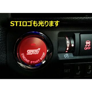 スバル - サンバー TV/TW/TT用ヒッチメンバーの通販 by ルイ スバル - サンバー TV/TW/TT用ヒッチメンバーの通販 by ルイ
