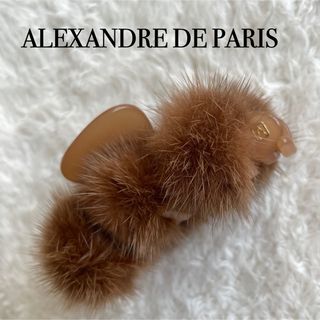 ALEXANDRE DE PARISのフリマアイテム一覧 ALEXANDRE DE PARISのフリマアイテム一覧