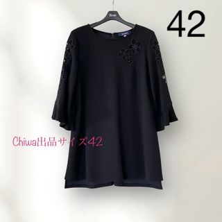 M'S GRACY(チュニック)のフリマアイテム一覧 M'S GRACY(チュニック)のフリマアイテム一覧