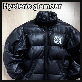 HYSTERIC GLAMOUR(ダウンジャケット)のフリマアイテム一覧 HYSTERIC GLAMOUR(ダウンジャケット)のフリマアイテム一覧