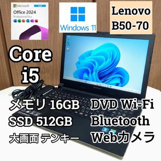 dynabook - 【超軽量834gダイナブックG83/FP】Office付 No.0689 dynabook - 【超軽量834gダイナブックG83/FP】Office付 No.0689