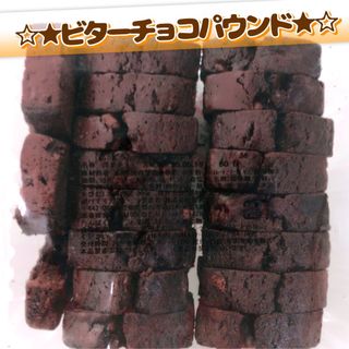 限定 カードキャプターさくら 缶入りチョコ ABC 3個まとめ売り 限定 カードキャプターさくら 缶入りチョコ ABC 3個まとめ売り