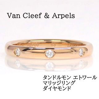 B040204)K18 リング YG ダイヤ 指輪 アクセサリー 18金の通販 by B040204)K18 リング YG ダイヤ 指輪 アクセサリー 18金の通販 by