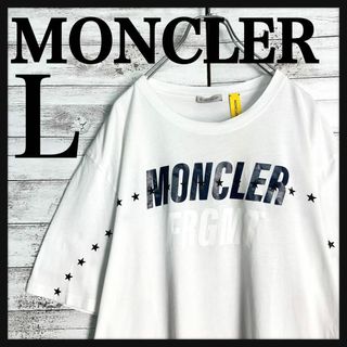 MONCLER - 10871【美品・QR確認済み】モンクレール×フラグメント MONCLER - 10871【美品・QR確認済み】モンクレール×フラグメント