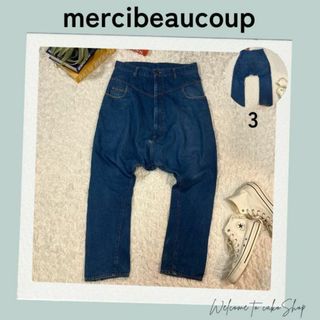 mercibeaucoup(パンツ)のフリマアイテム一覧 mercibeaucoup(パンツ)のフリマアイテム一覧