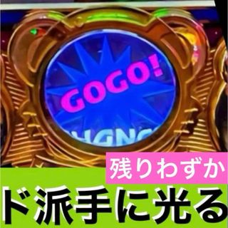 パチスロメダル25パイ4000枚の通販 by パチスロ中古販売 金太郎 パチスロメダル25パイ4000枚の通販 by パチスロ中古販売 金太郎