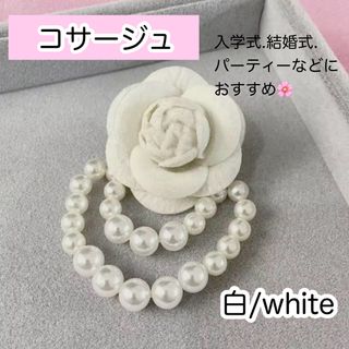 Tiffany & Co. - 良品 TIFFANY&Co. ティファニー イチョウ Tiffany & Co. - 良品 TIFFANY&Co. ティファニー イチョウ