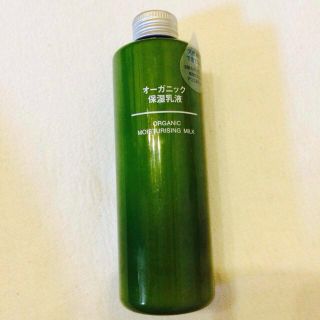 ムジルシリョウヒン(MUJI (無印良品))の無印良品☆オーガニック保湿乳液(その他)