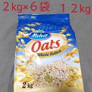 オートミール 2kg×6袋 ロールドオーツの通販 by 310's shop オートミール 2kg×6袋 ロールドオーツの通販 by 310's shop