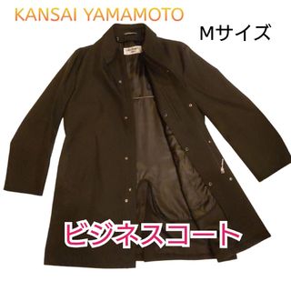 Kansai Yamamoto(ジャケット/アウター)のフリマアイテム一覧 Kansai Yamamoto(ジャケット/アウター)のフリマアイテム一覧