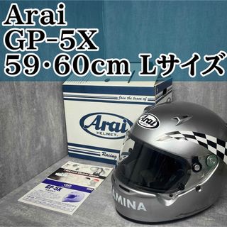 Arai(ヘルメット/シールド)のフリマアイテム一覧 Arai(ヘルメット/シールド)のフリマアイテム一覧