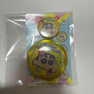 新品☆あんスタ☆Switch【春川宙】SD柄☆缶バッジの通販 by ♡'s 新品☆あんスタ☆Switch【春川宙】SD柄☆缶バッジの通販 by ♡'s