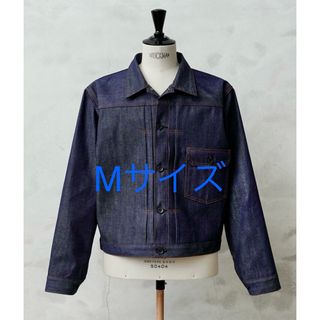 LEVI'S VINTAGE CLOTHING - 【世界200着】スペシャル LVC S506XX LEVI'S VINTAGE CLOTHING - 【世界200着】スペシャル LVC S506XX