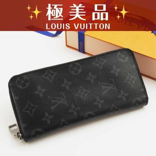 LOUIS VUITTON - 美品 ルイヴィトン モノグラム エクリプス LOUIS VUITTON - 美品 ルイヴィトン モノグラム エクリプス
