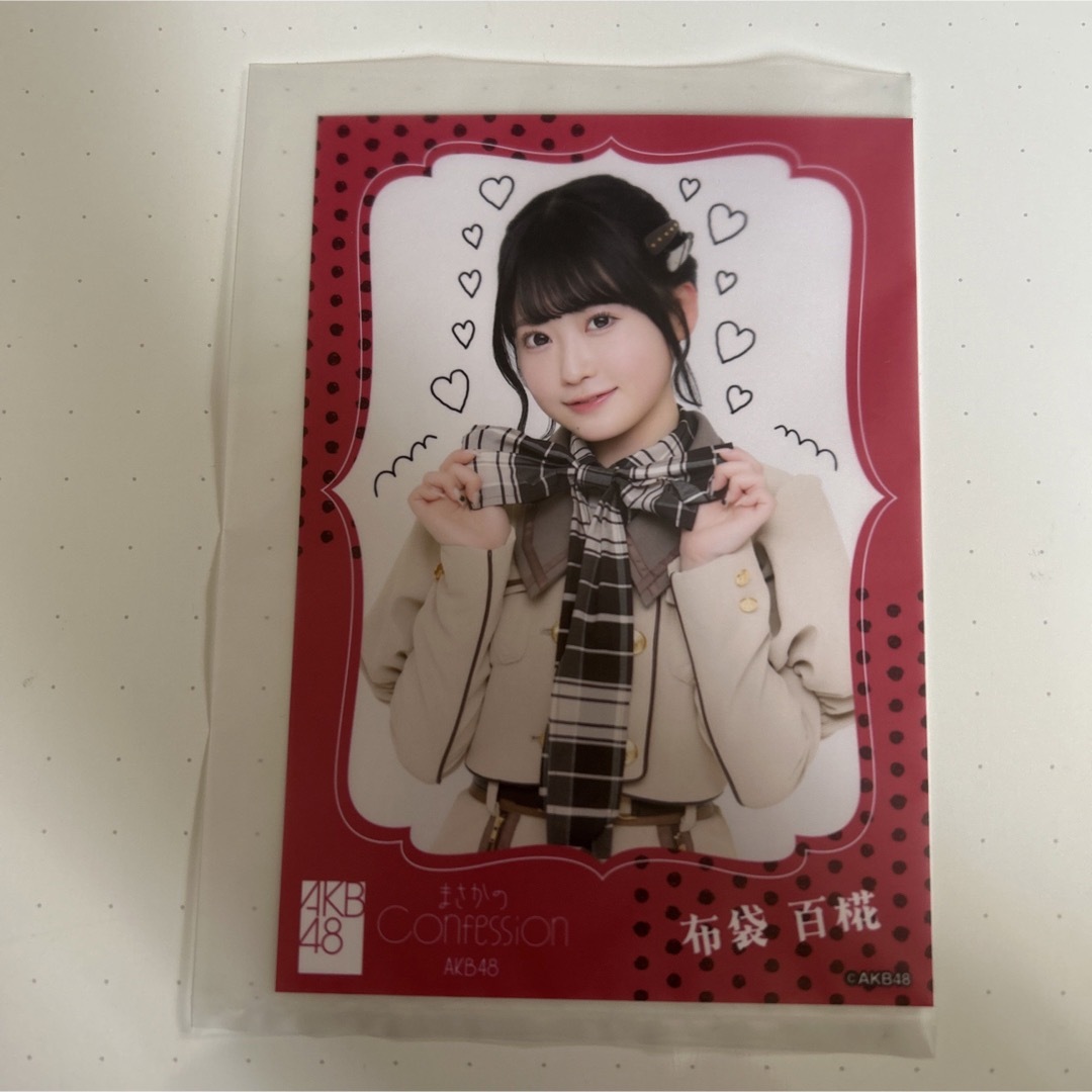 AKB48 - AKB48 まさかのConfession os盤 生写真 布袋百椛の通販 AKB48 - AKB48 まさかのConfession os盤 生写真 布袋百椛の通販