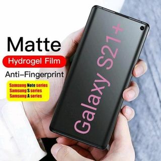 ギャラクシー Galaxy S21+ 5G フィルム さらさら　マットタイプ(保護フィルム)