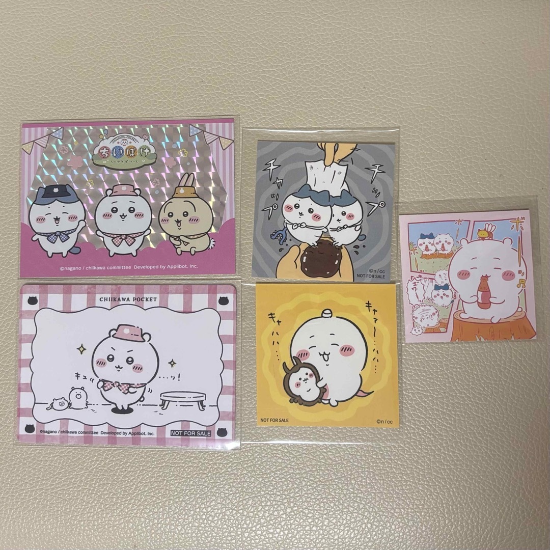 ちいかわ - ちいかわ ちいぽけ ステッカー カード ハチワレ ちいかわ - ちいかわ ちいぽけ ステッカー カード ハチワレ