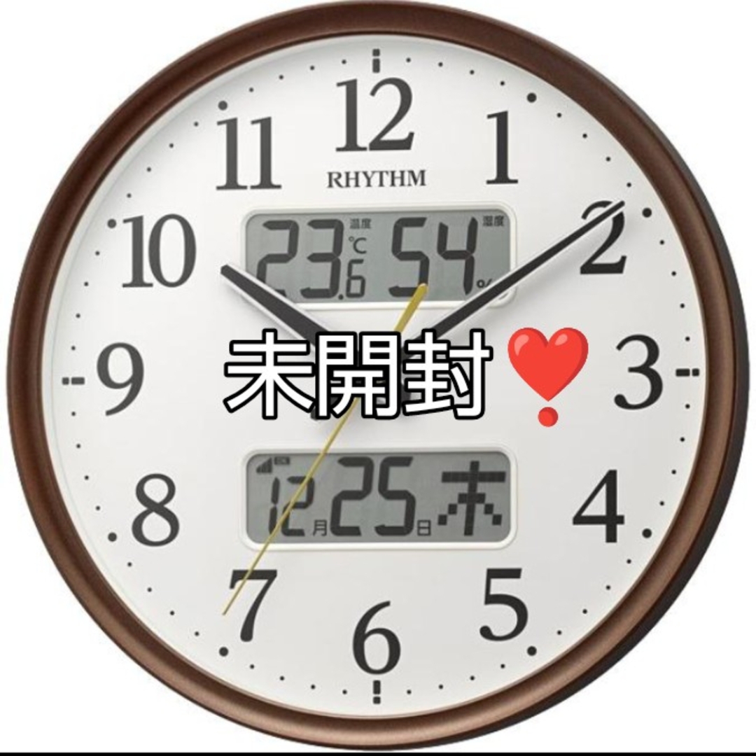 RHYTHM - 電波掛け時計 シチズン製 未開封❣️新品未使用‼️の RHYTHM - 電波掛け時計 シチズン製 未開封❣️新品未使用‼️の