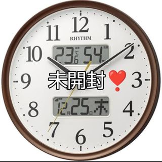 ちびまる子ちゃん♡壁掛け時計♡の通販 by pink shop|ラクマ ちびまる子ちゃん♡壁掛け時計♡の通販 by pink shop|ラクマ
