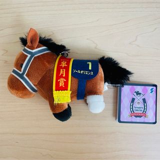 SK JAPAN - 【新品未開封】サラブレッドコレクション ぷち SK JAPAN - 【新品未開封】サラブレッドコレクション ぷち