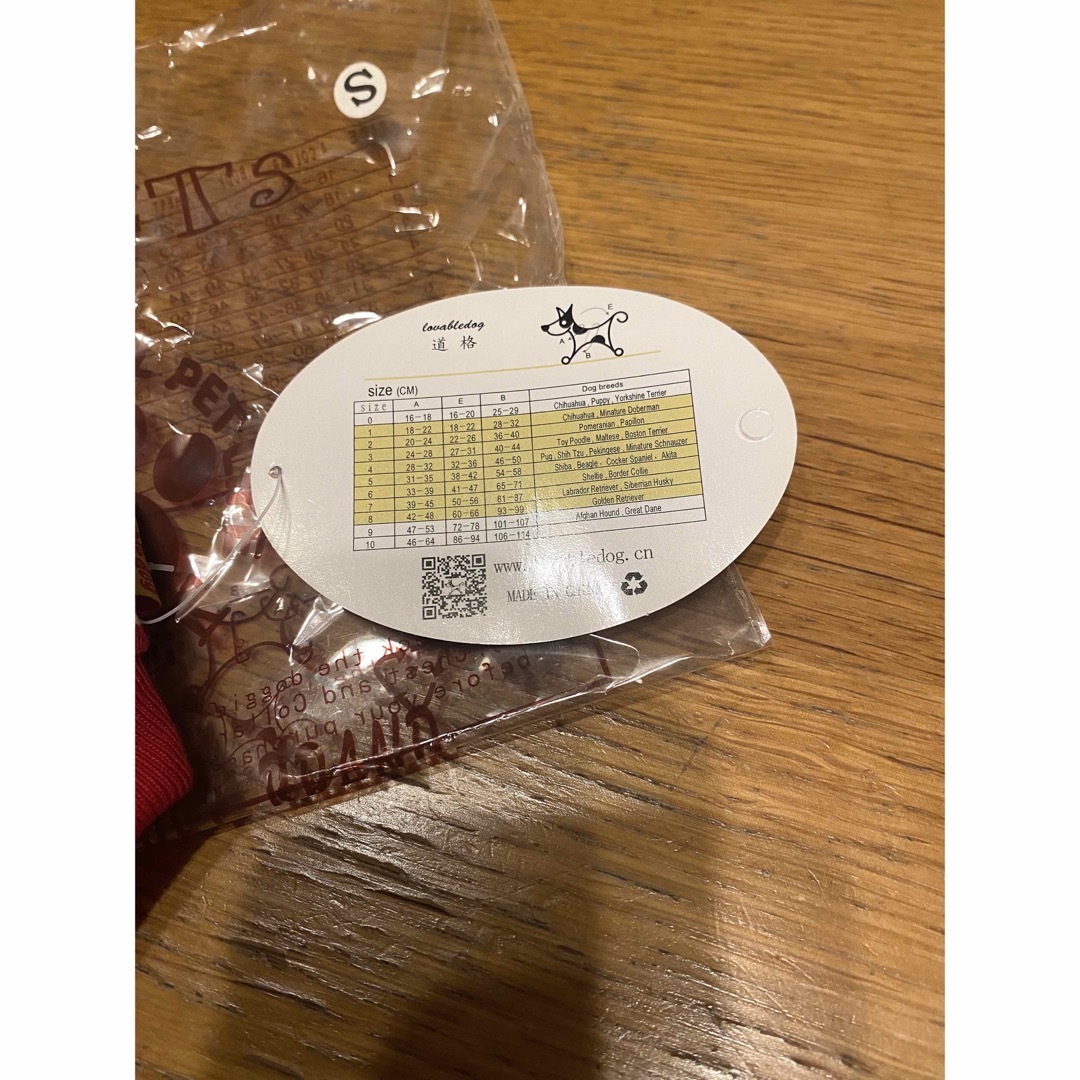 ペット用品　ワンちゃんヒート用パンツ　S その他のペット用品(犬)の商品写真